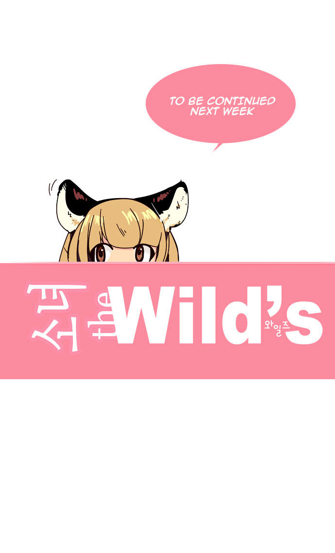 Girls of the Wild's Chapter 116 page 22 - Chapter 116 : fixed