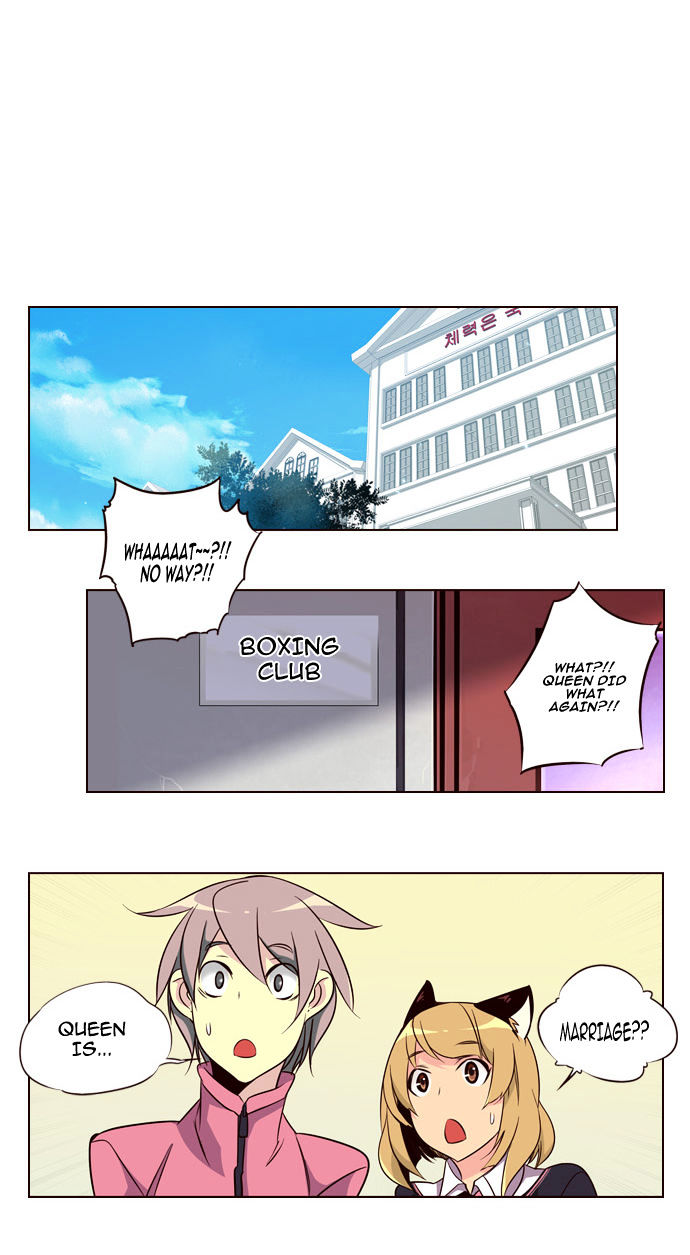 Girls of the Wild's Chapter 116 page 7 - Chapter 116 : fixed