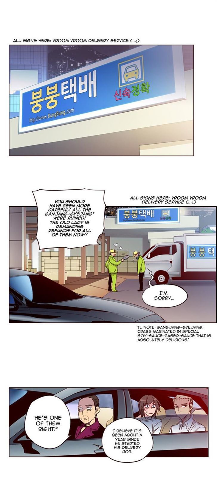 Girls of the Wild's Chapter 117 page 16 - Chapter 117