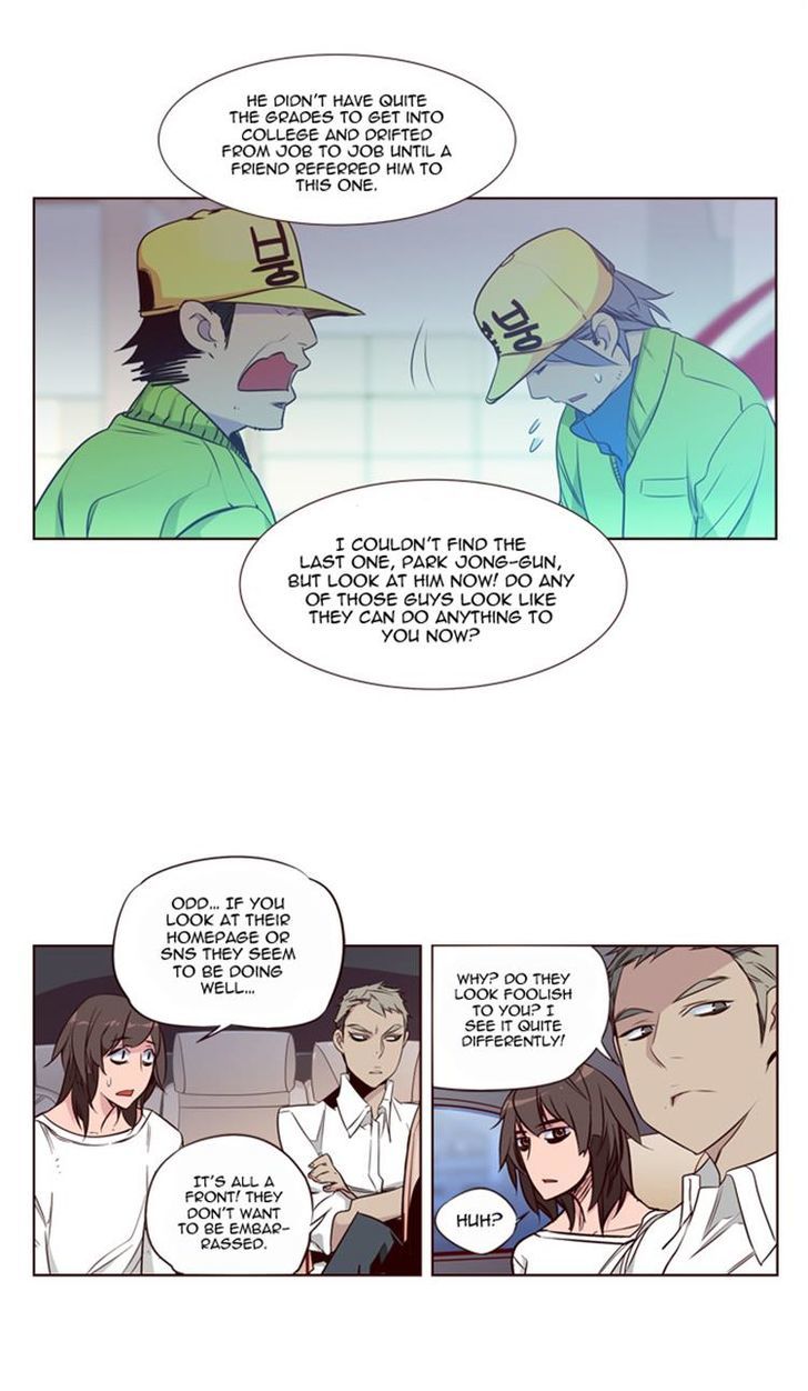 Girls of the Wild's Chapter 117 page 17 - Chapter 117