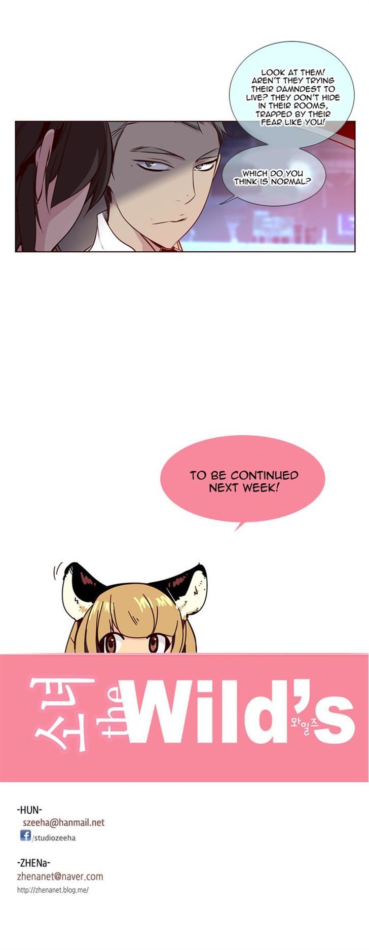 Girls of the Wild's Chapter 117 page 18 - Chapter 117