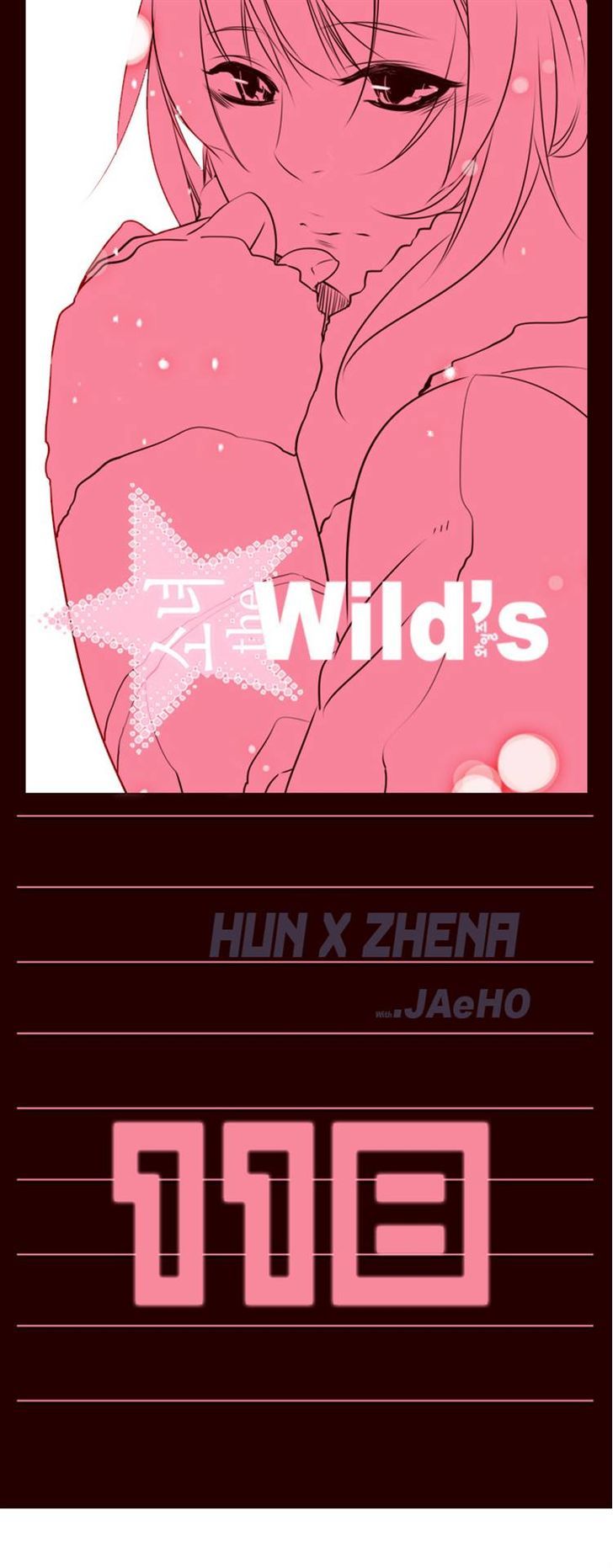 Girls of the Wild's Chapter 118 page 1 - Chapter 118