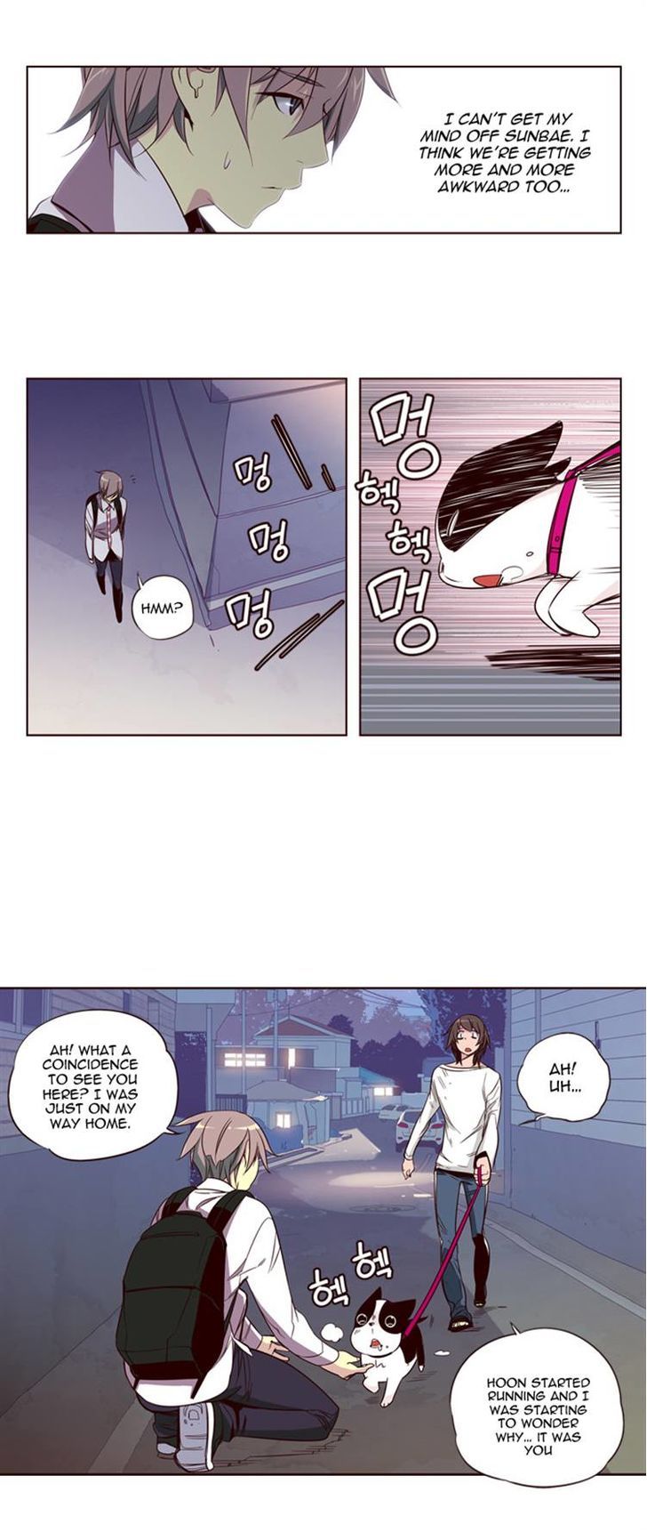 Girls of the Wild's Chapter 118 page 13 - Chapter 118
