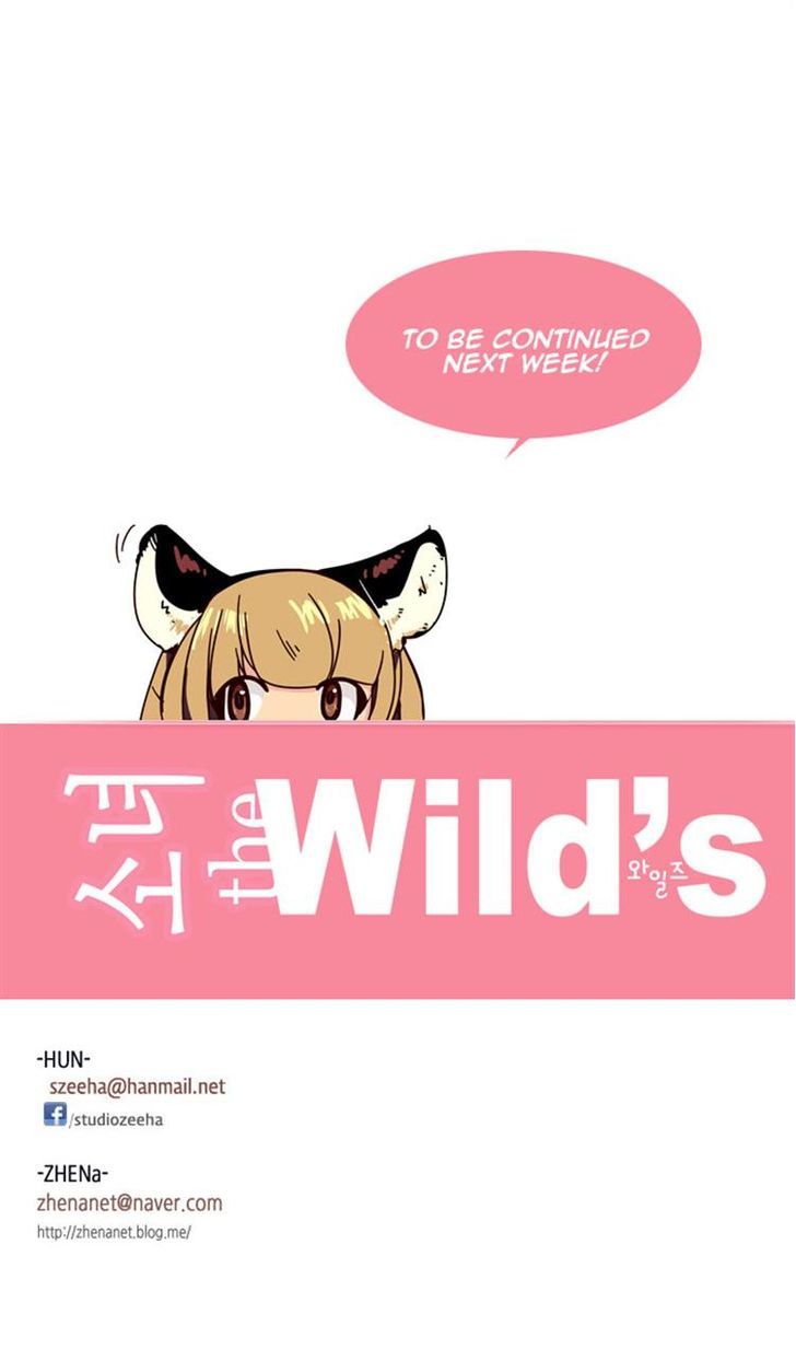Girls of the Wild's Chapter 118 page 22 - Chapter 118