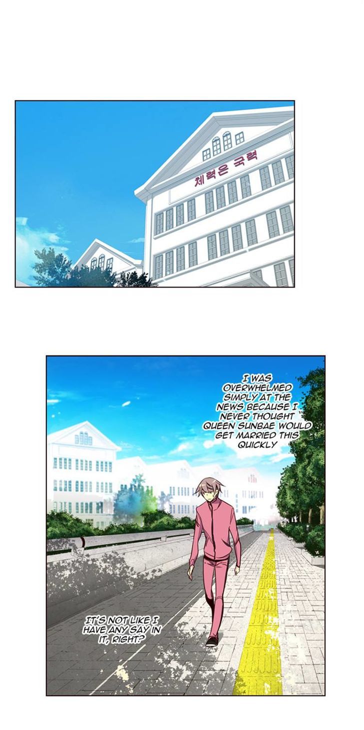 Girls of the Wild's Chapter 118 page 5 - Chapter 118