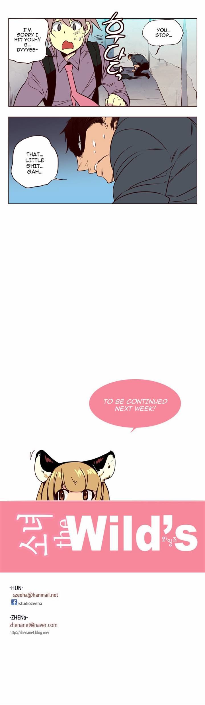Girls of the Wild's Chapter 119 page 16 - Chapter 119