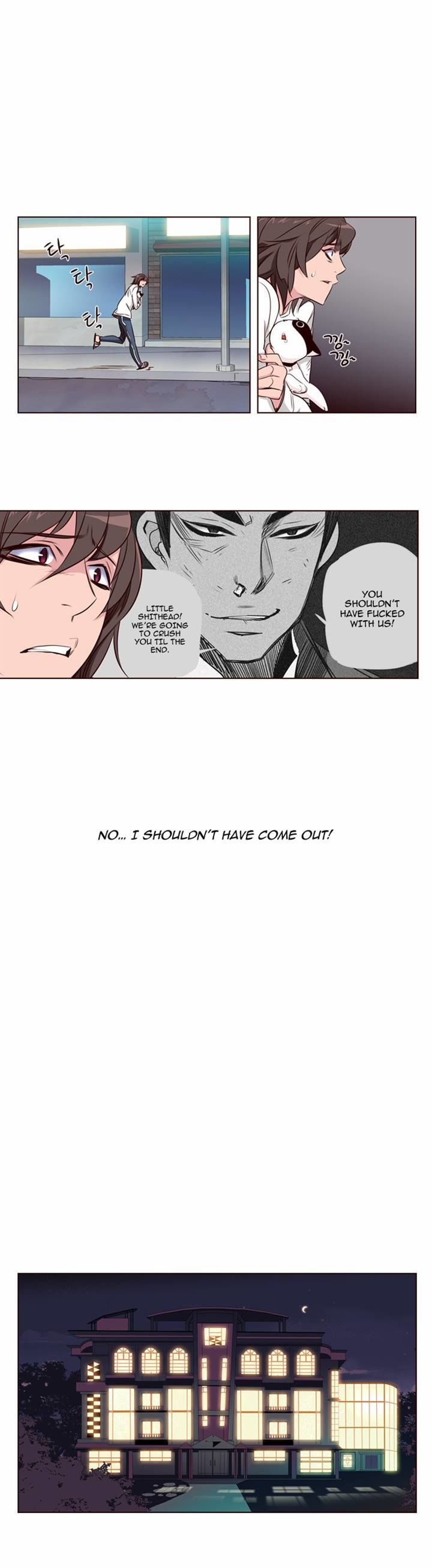 Girls of the Wild's Chapter 119 page 5 - Chapter 119
