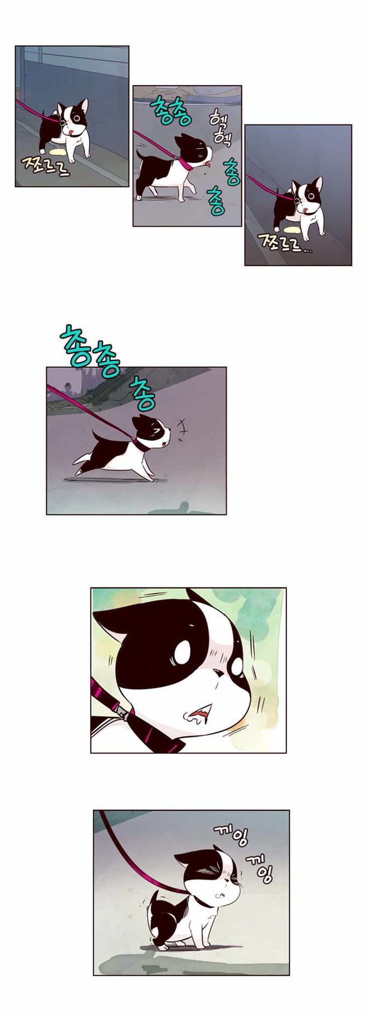 Girls of the Wild's Chapter 120 page 7 - Chapter 120