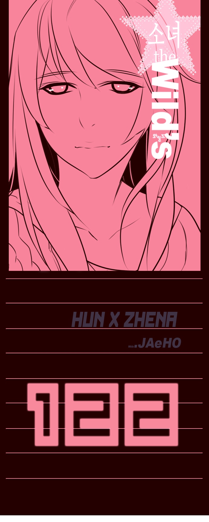 Girls of the Wild's Chapter 122 page 2 - Chapter 122