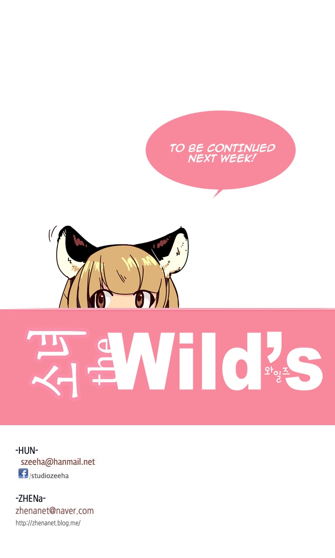 Girls of the Wild's Chapter 122 page 22 - Chapter 122