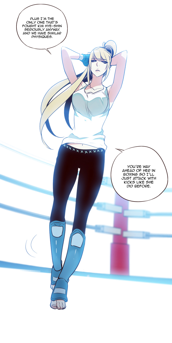 Girls of the Wild's Chapter 123 page 12 - Chapter 123