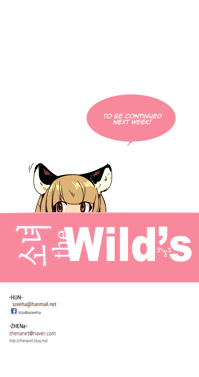 Girls of the Wild's Chapter 123 page 20 - Chapter 123