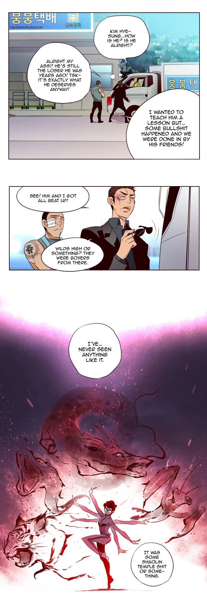 Girls of the Wild's Chapter 123 page 9 - Chapter 123