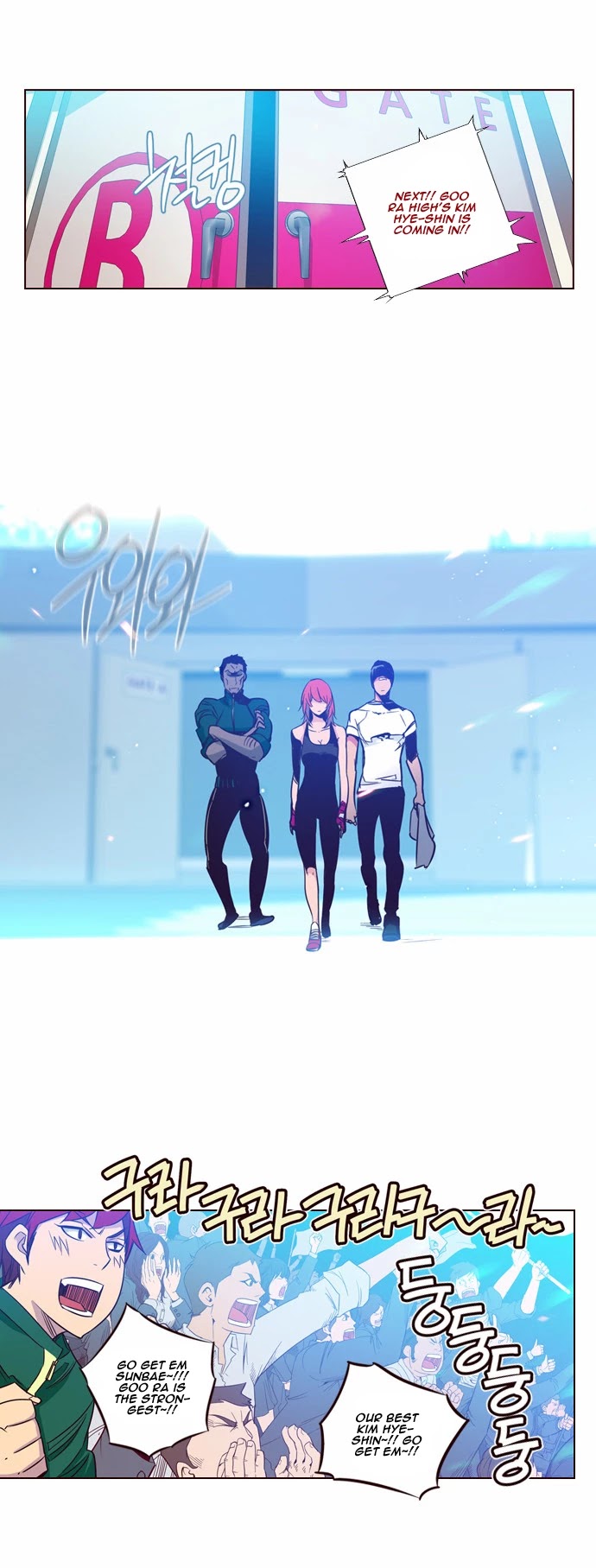 Girls of the Wild's Chapter 124 page 14 - Chapter 124