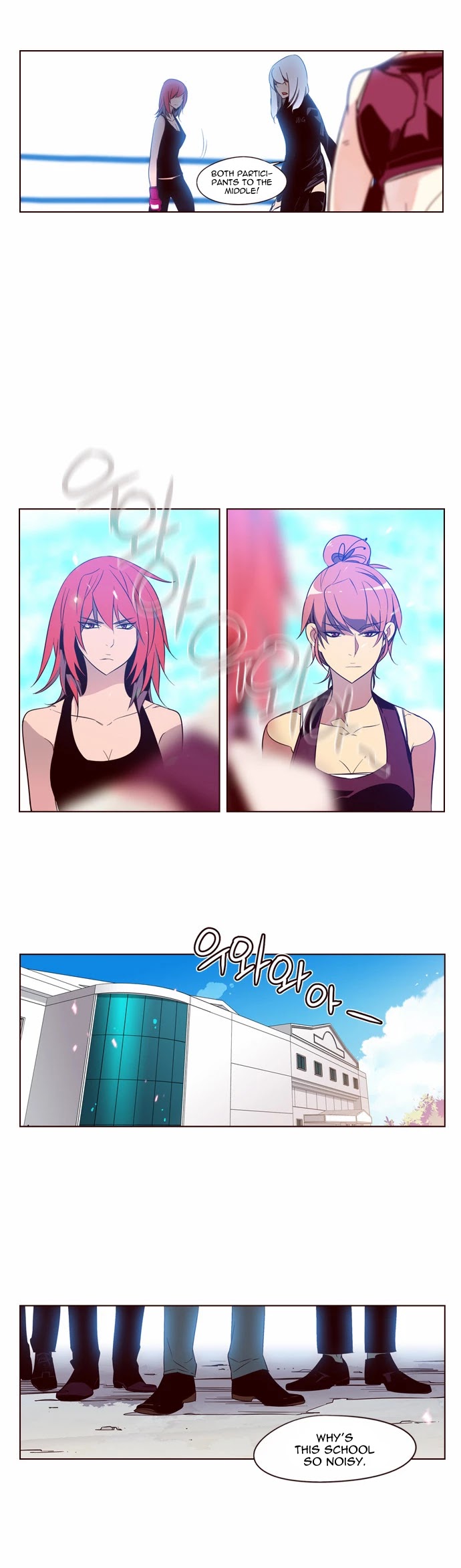 Girls of the Wild's Chapter 124 page 15 - Chapter 124