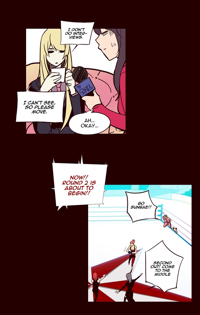 Girls of the Wild's Chapter 126 page 11 - Chapter 126