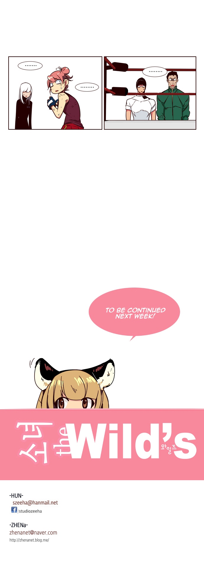 Girls of the Wild's Chapter 126 page 21 - Chapter 126