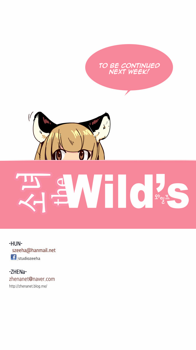Girls of the Wild's Chapter 127 page 16 - Chapter 127
