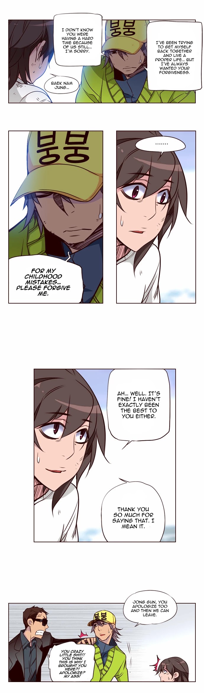 Girls of the Wild's Chapter 127 page 7 - Chapter 127