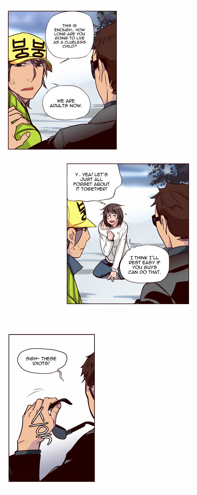 Girls of the Wild's Chapter 127 page 8 - Chapter 127