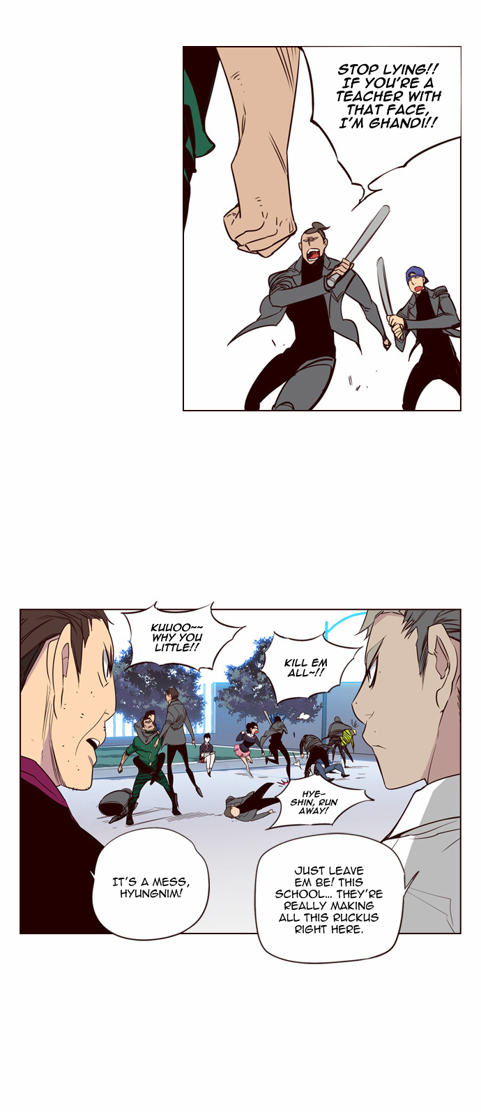Girls of the Wild's Chapter 128 page 14 - Chapter 128