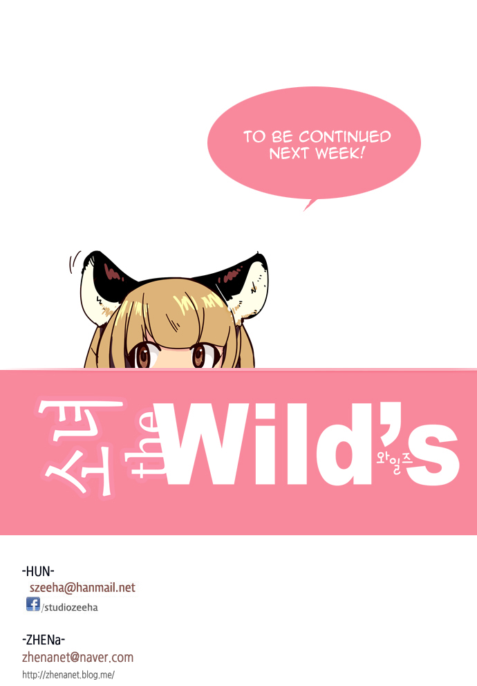 Girls of the Wild's Chapter 128 page 16 - Chapter 128