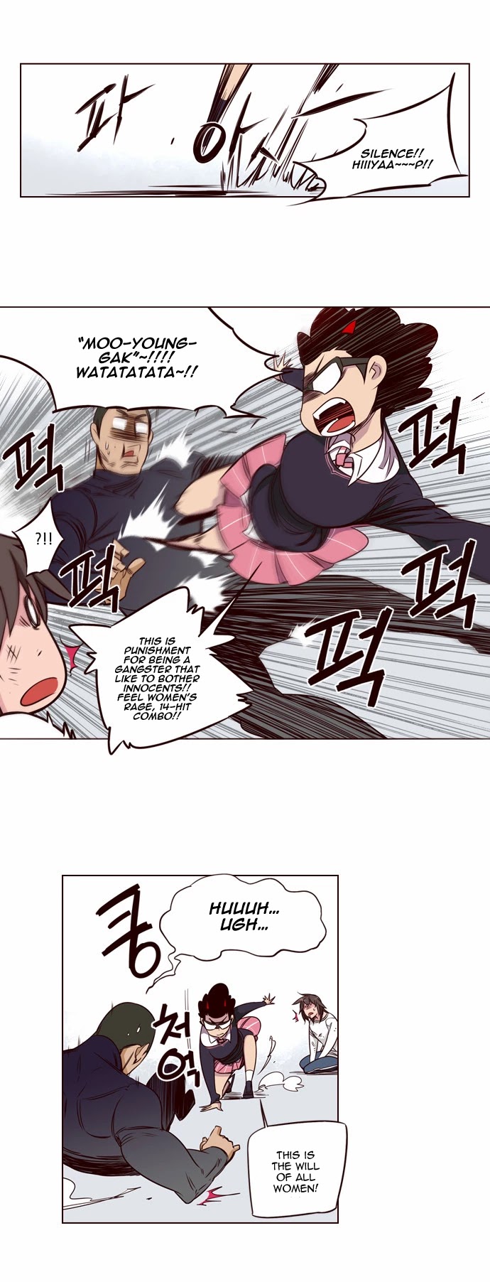 Girls of the Wild's Chapter 128 page 8 - Chapter 128