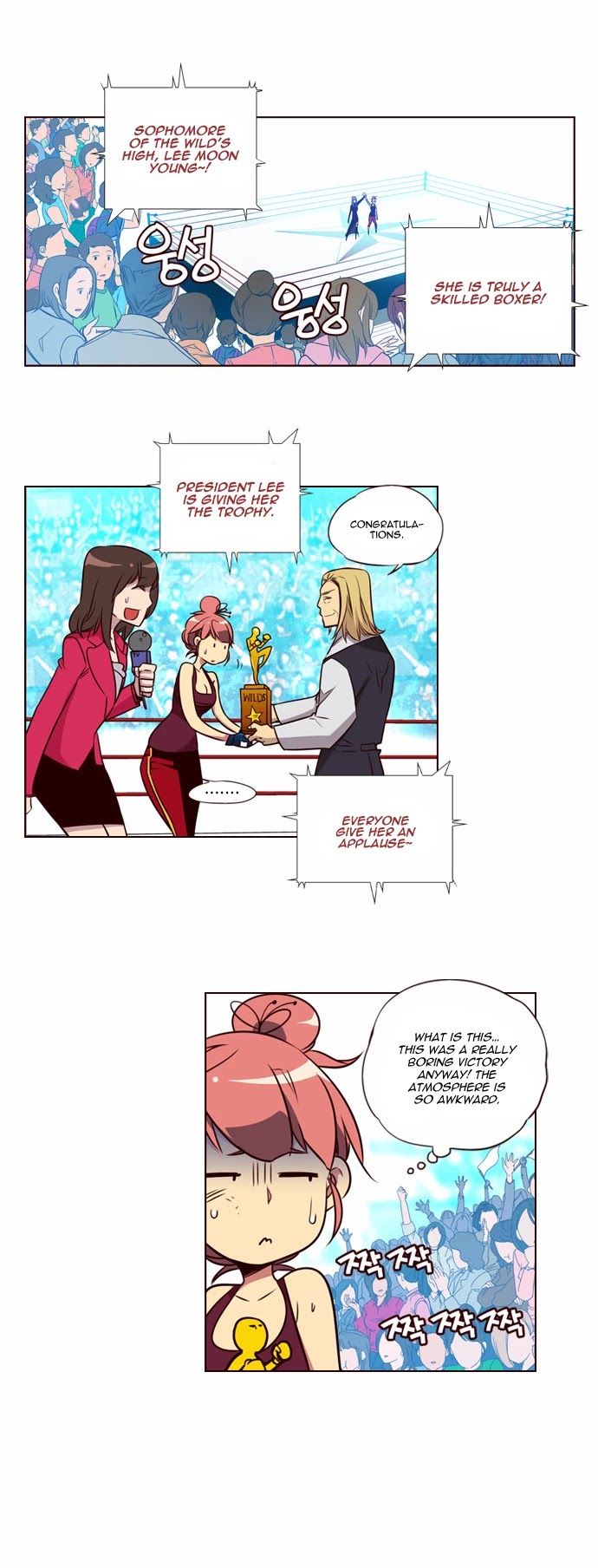 Girls of the Wild's Chapter 129 page 3 - Chapter 129
