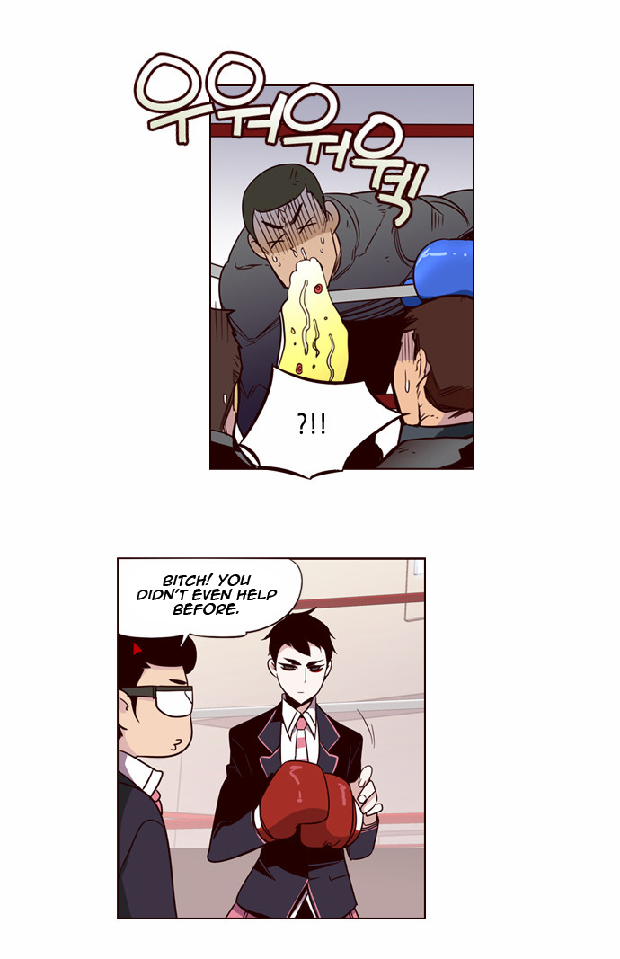 Girls of the Wild's Chapter 130 page 20 - Chapter 130
