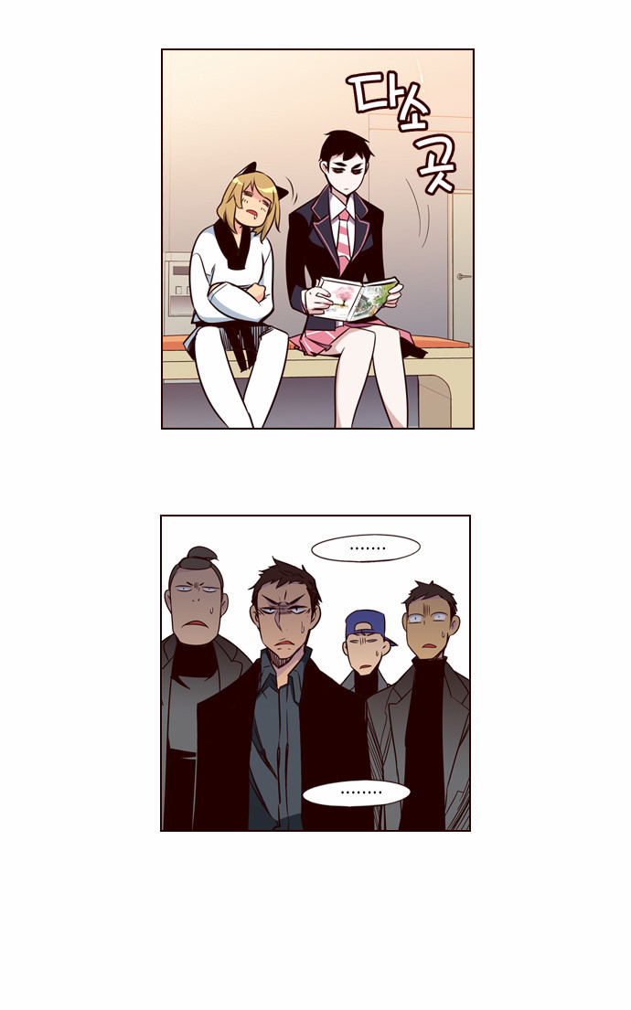 Girls of the Wild's Chapter 130 page 21 - Chapter 130