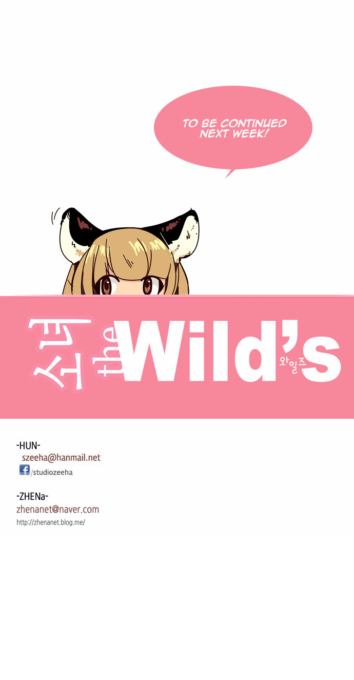 Girls of the Wild's Chapter 130 page 22 - Chapter 130