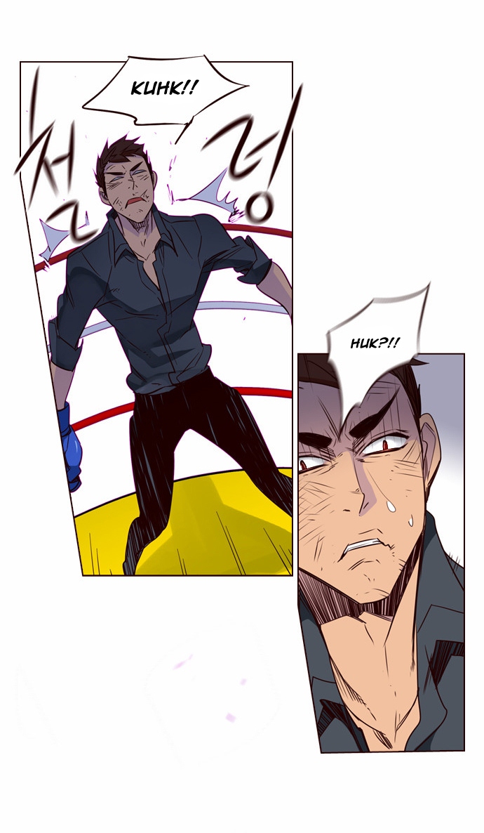 Girls of the Wild's Chapter 131 page 17 - Chapter 131