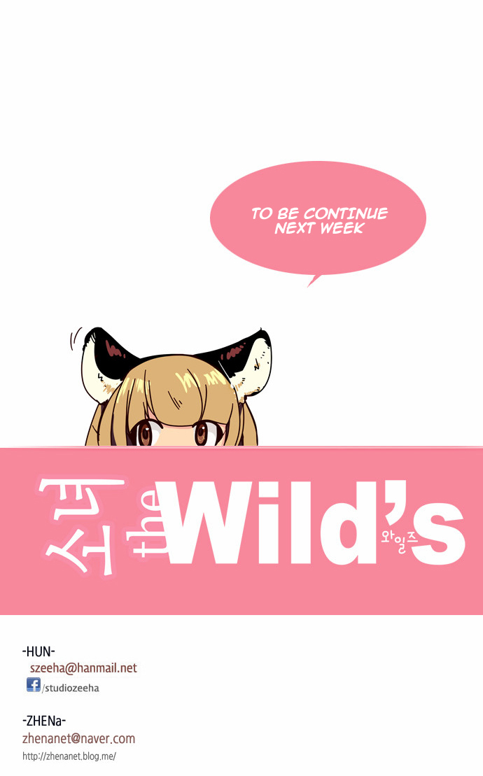 Girls of the Wild's Chapter 133 page 22 - Chapter 133