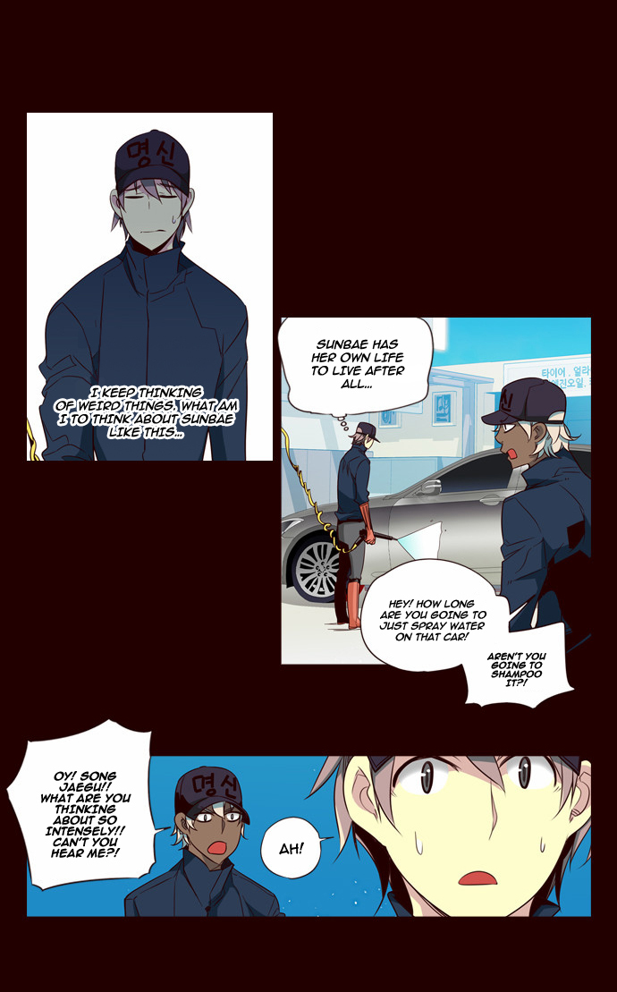 Girls of the Wild's Chapter 133 page 8 - Chapter 133