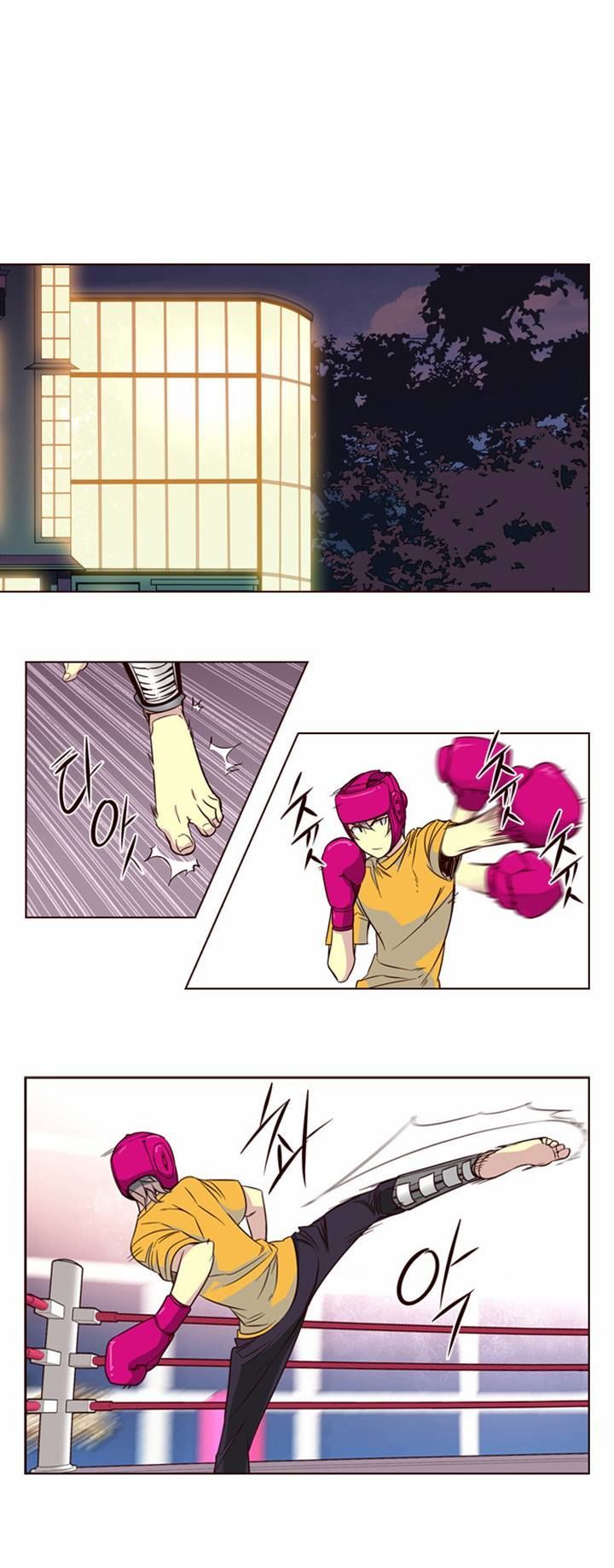 Girls of the Wild's Chapter 137 page 2 - Chapter 137