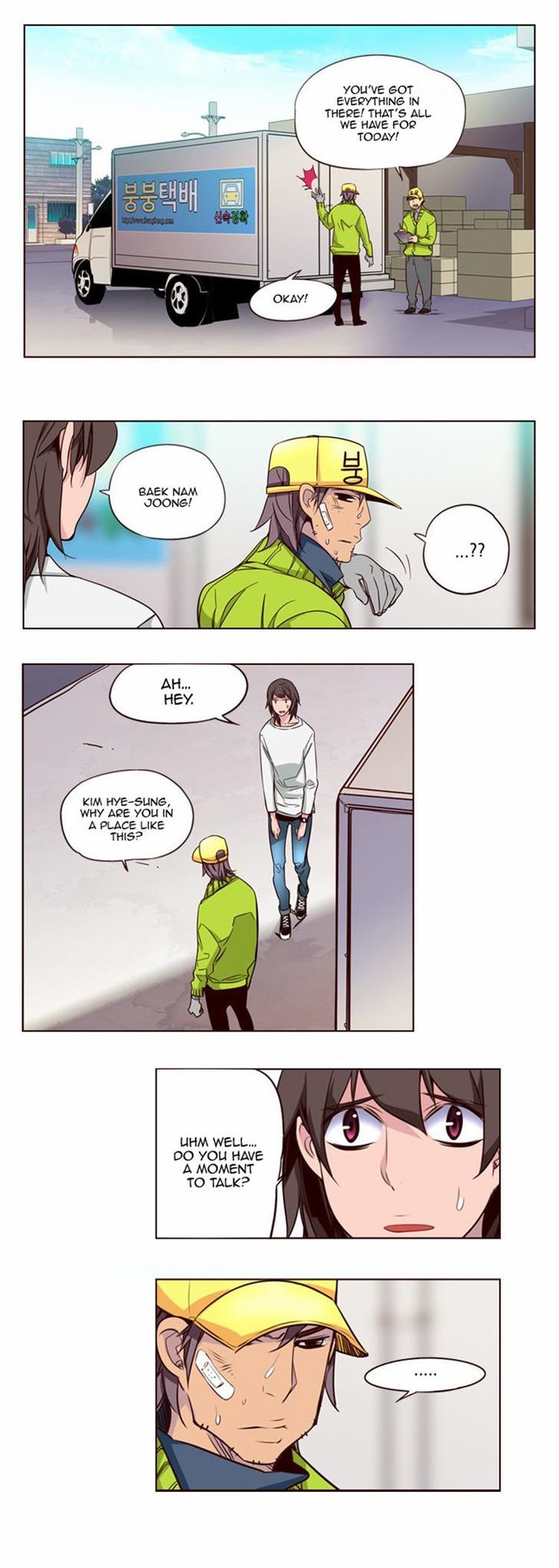 Girls of the Wild's Chapter 138 page 10 - Chapter 138