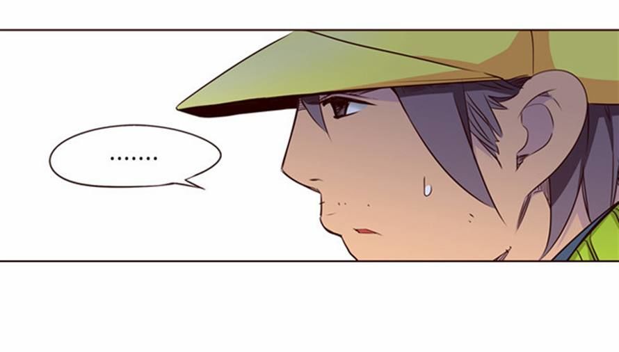 Girls of the Wild's Chapter 138 page 17 - Chapter 138
