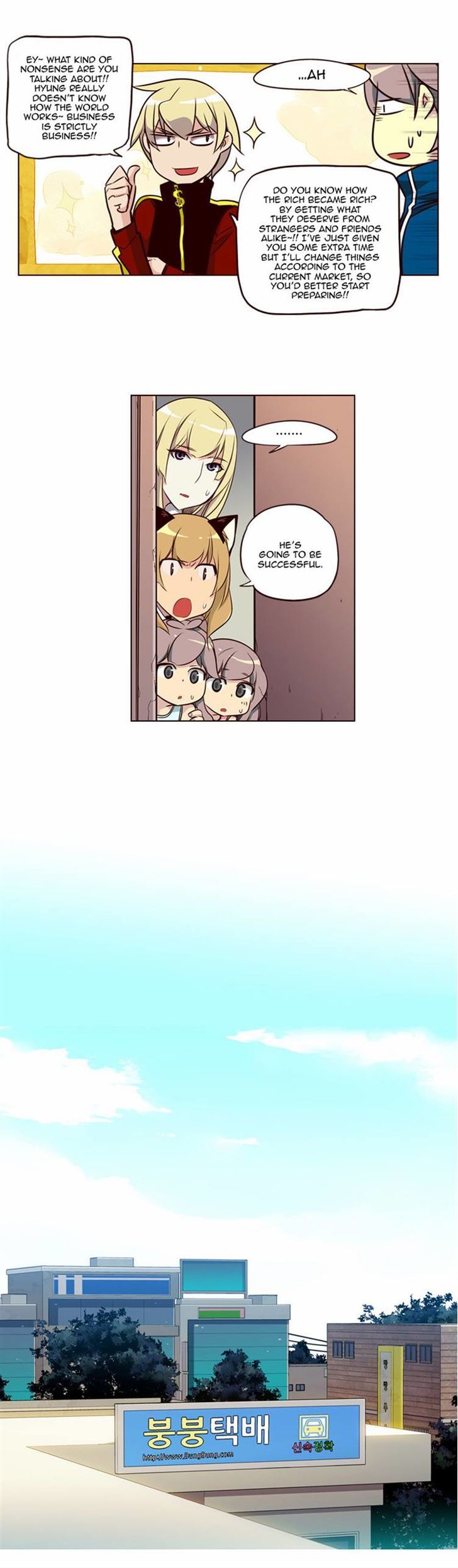 Girls of the Wild's Chapter 138 page 9 - Chapter 138