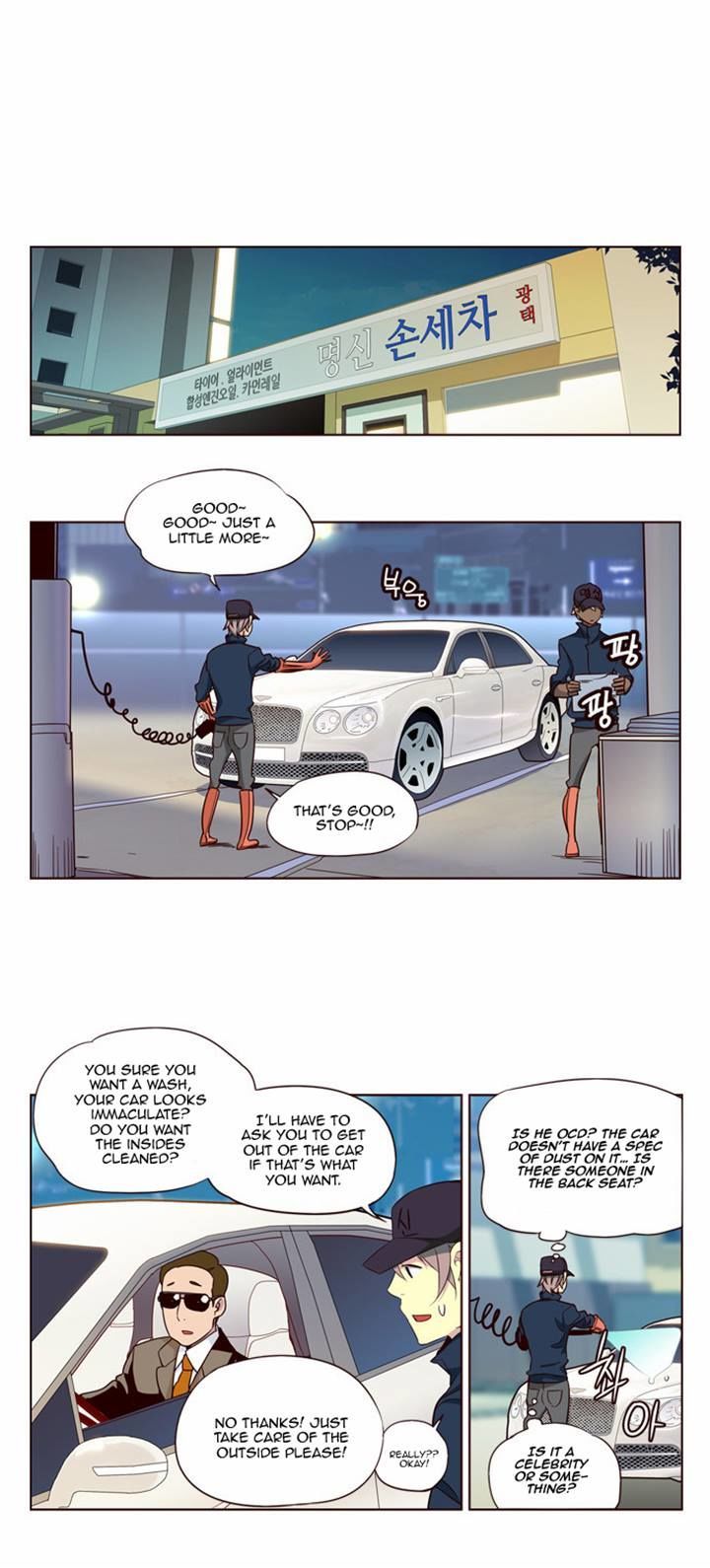 Girls of the Wild's Chapter 140 page 15 - Chapter 140