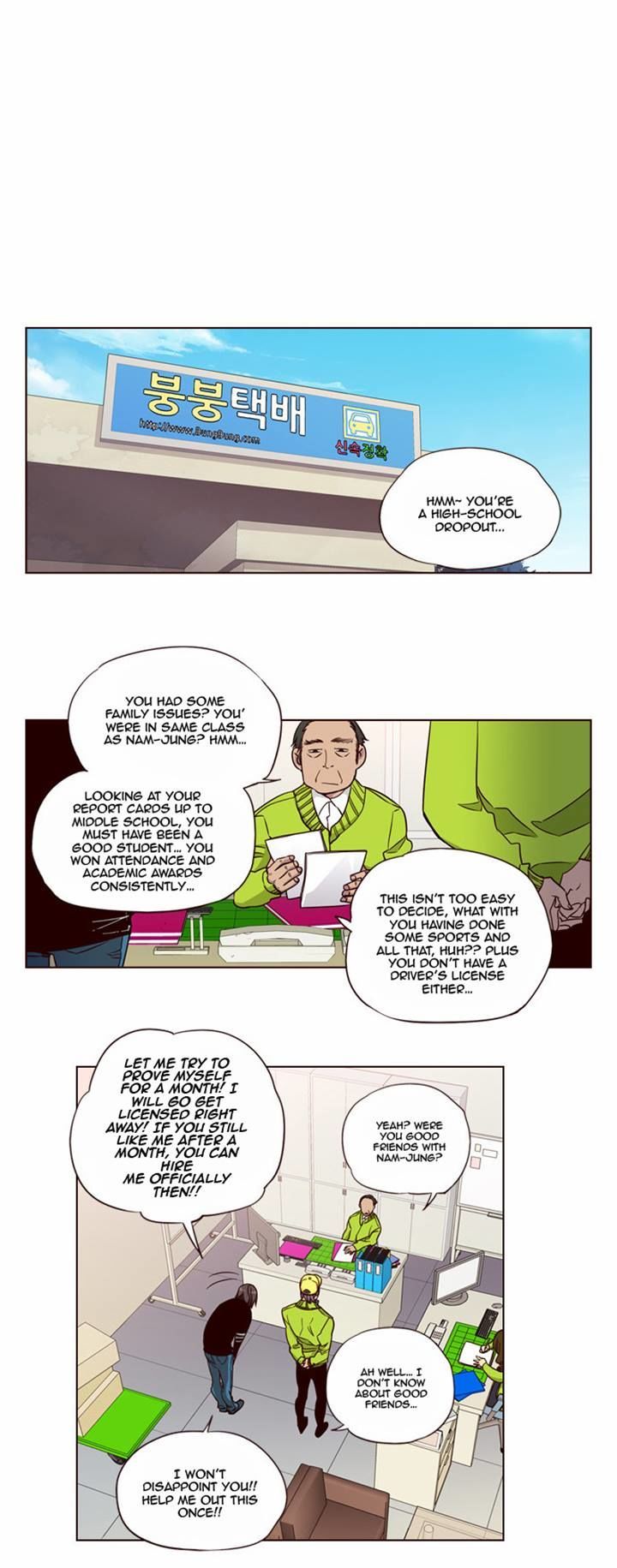Girls of the Wild's Chapter 140 page 2 - Chapter 140