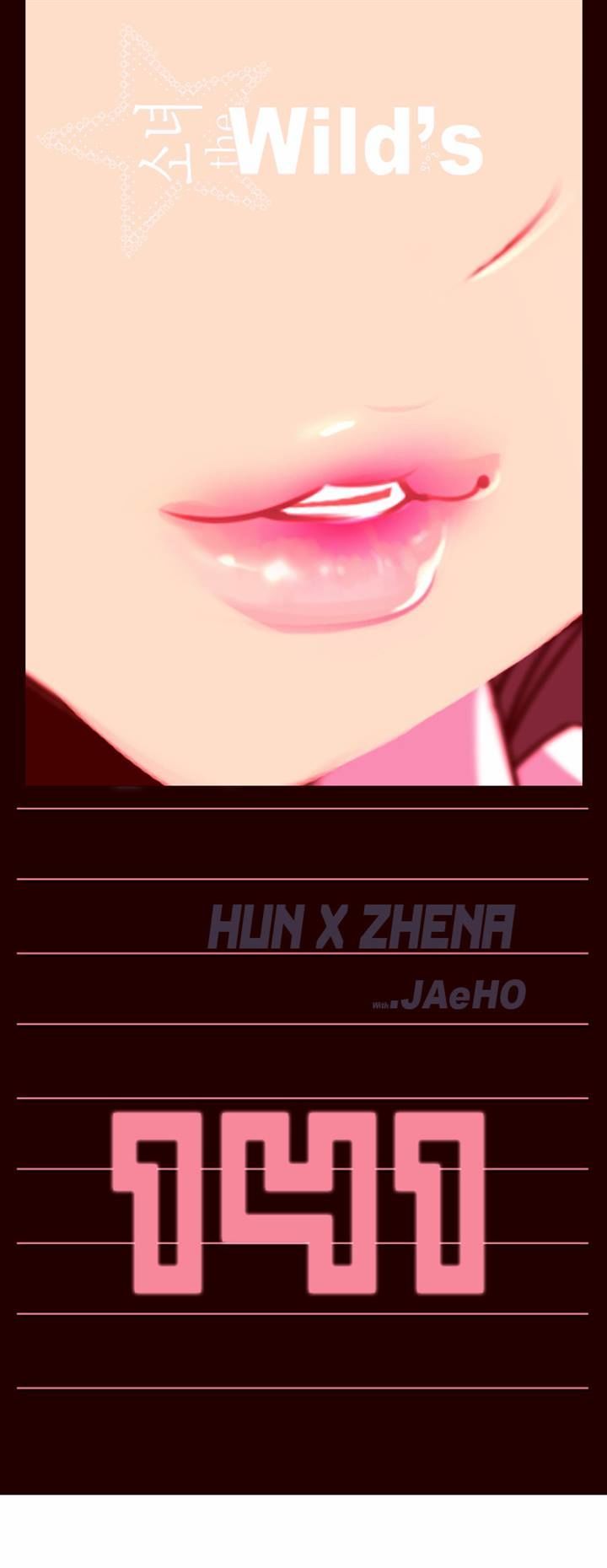 Girls of the Wild's Chapter 141 page 1 - Chapter 141