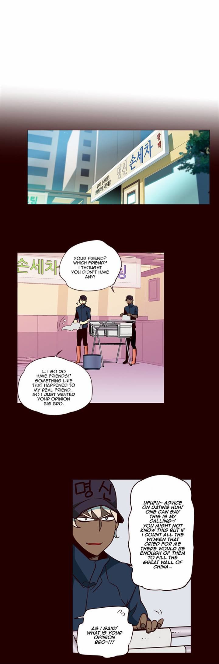 Girls of the Wild's Chapter 144 page 12 - Chapter 144
