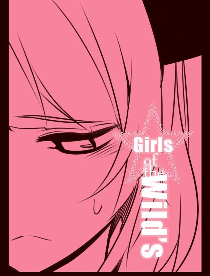 Girls of the Wild's Chapter 148 page 1 - Chapter 148