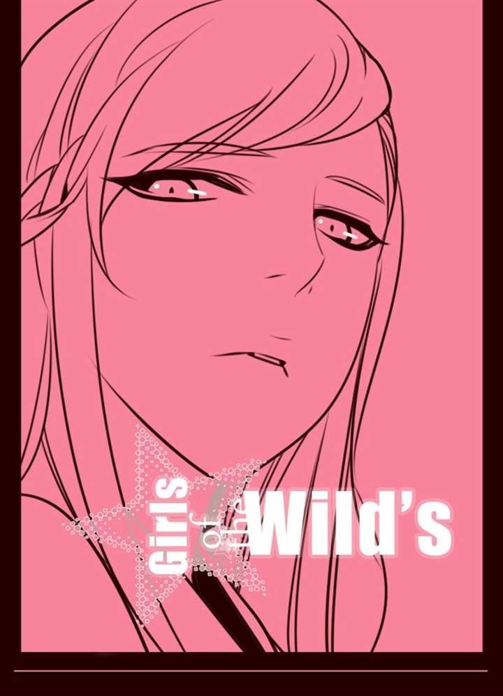 Girls of the Wild's Chapter 150 page 1 - Chapter 150