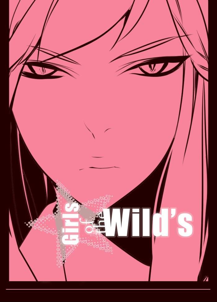 Girls of the Wild's Chapter 151 page 1 - Chapter 151