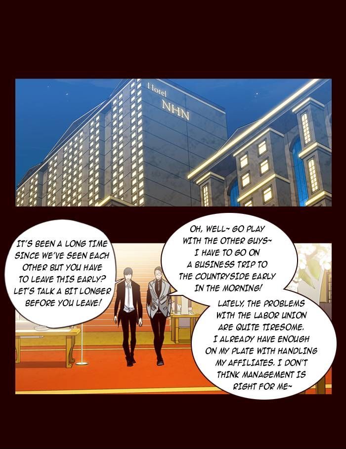 Girls of the Wild's Chapter 151 page 6 - Chapter 151
