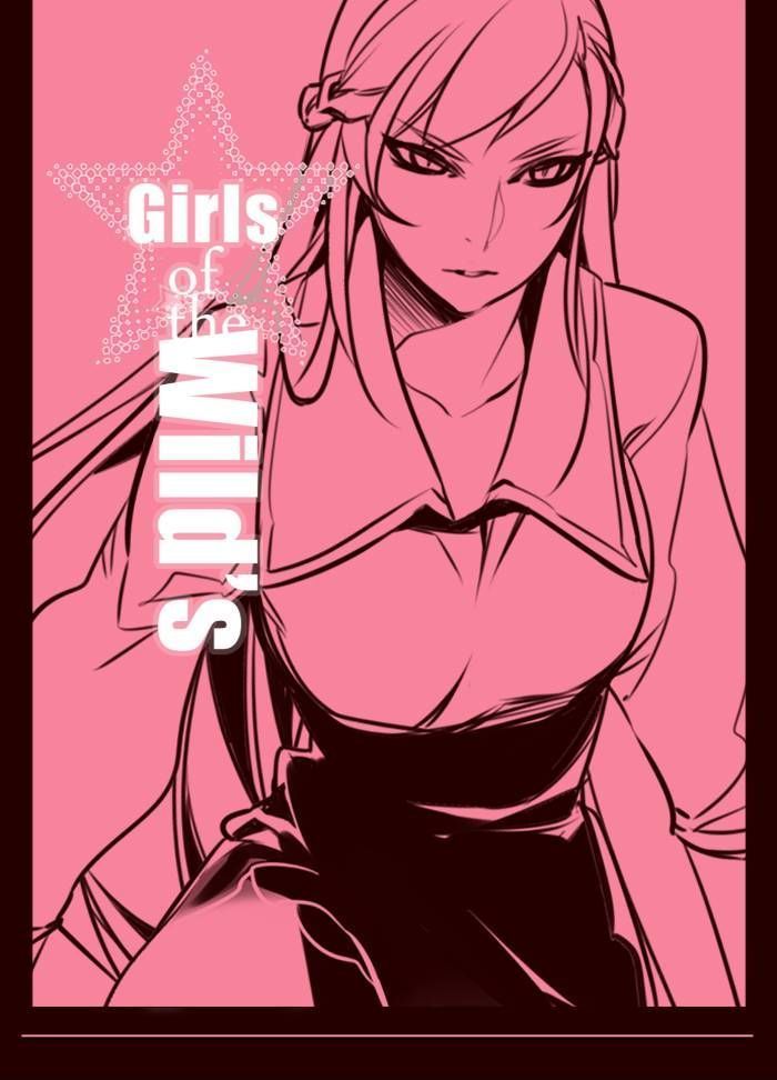 Girls of the Wild's Chapter 152 page 1 - Chapter 152