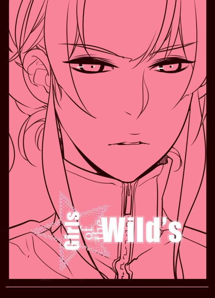 Girls of the Wild's Chapter 154 page 1 - Chapter 154