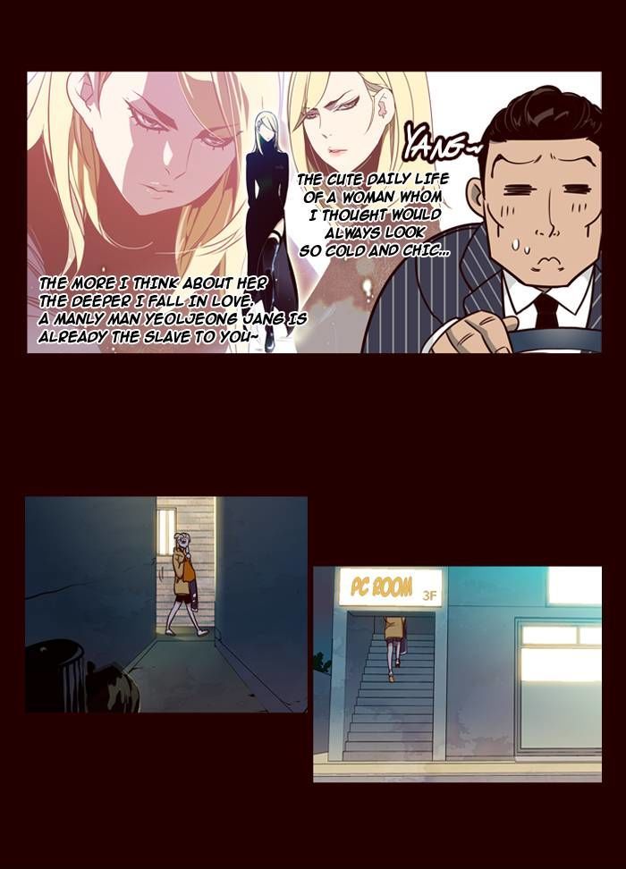 Girls of the Wild's Chapter 154 page 7 - Chapter 154