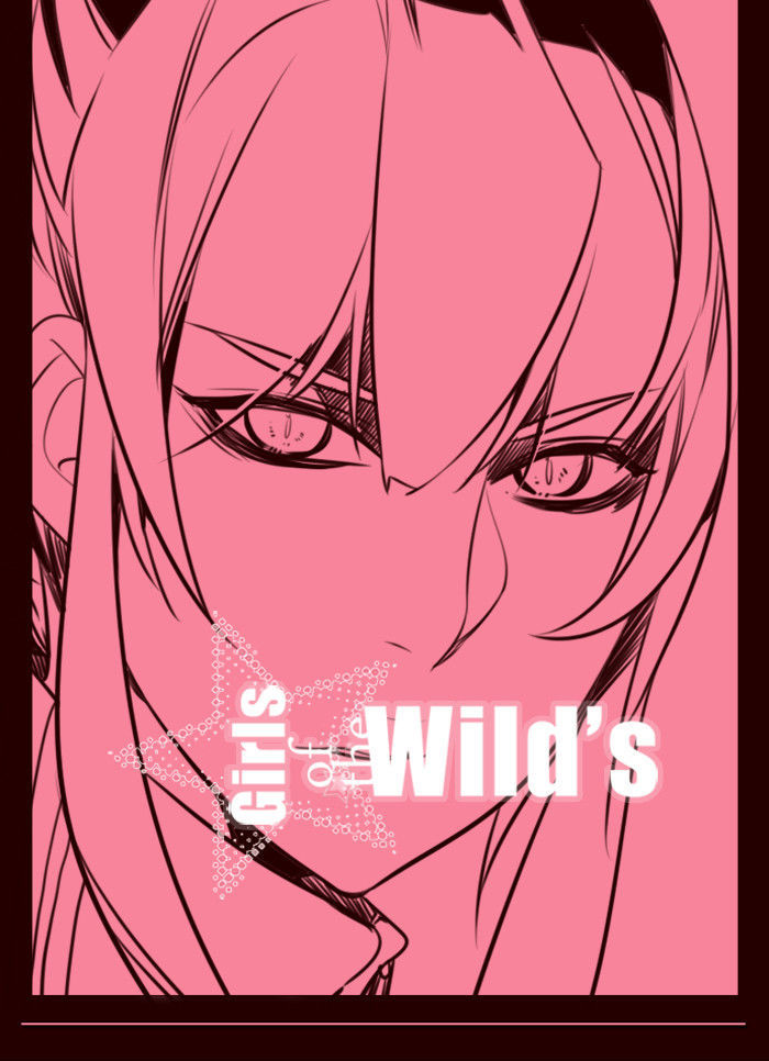 Girls of the Wild's Chapter 155 page 1 - Chapter 155